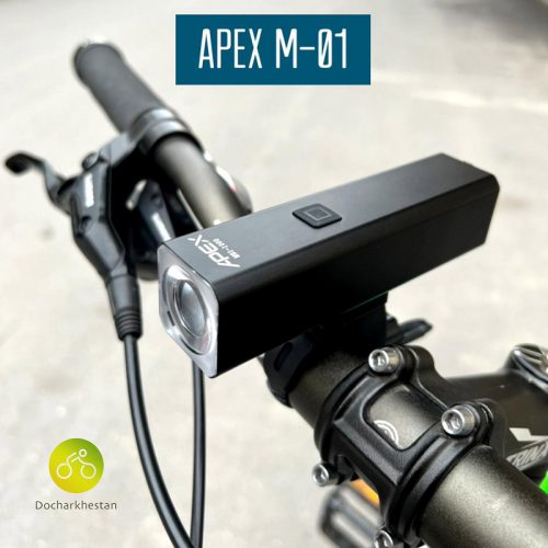 چراغ 1000 لومن دوچرخه سوارى apex داراى (پاور بانک)